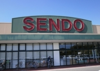 ソアーラ サンハイツ アパート2棟(SENDO茂原店)