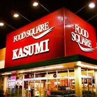 木崎貸家 平屋2階建2棟(カスミフードスクエアライフガーデン茂原店)