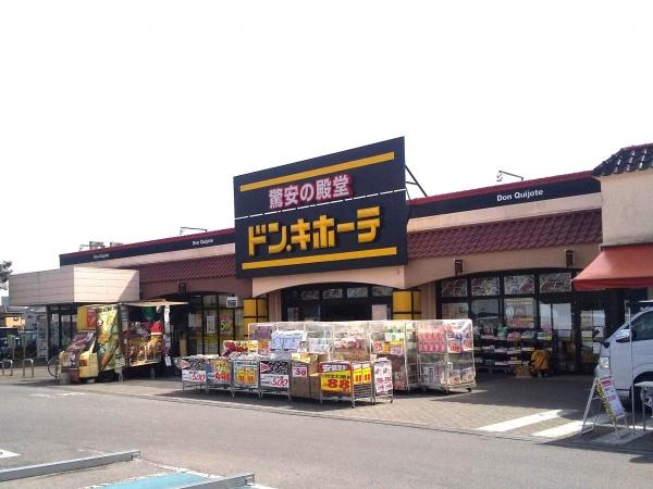 木崎貸家 平屋2階建2棟(ドン・キホーテ茂原店)