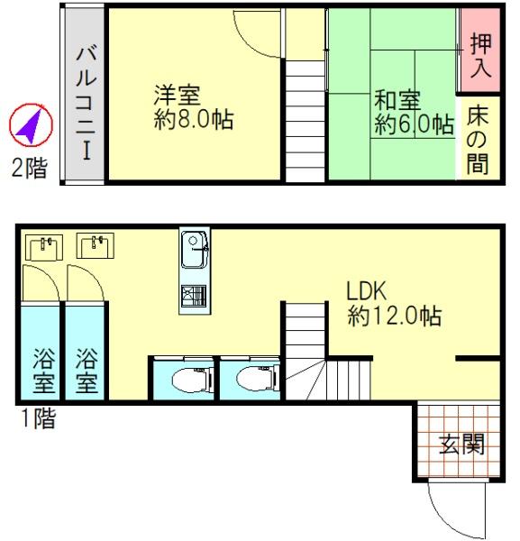 大阪市港区市岡元町２丁目の中古一戸建て