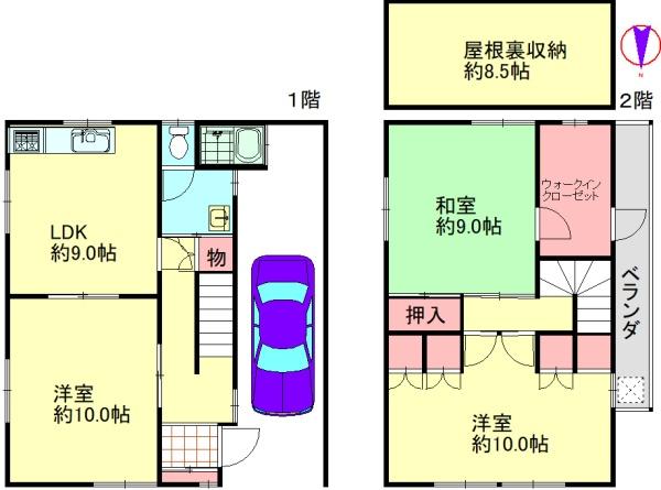 羽曳野市高鷲５丁目の中古一戸建て