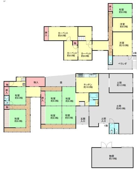 神崎郡市川町谷の中古一戸建