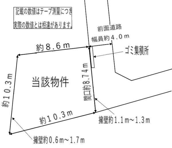 大津市富士見台の売土地