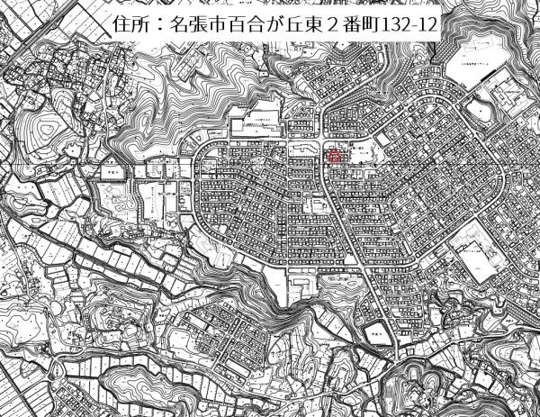 名張市百合が丘東２番町の中古一戸建て