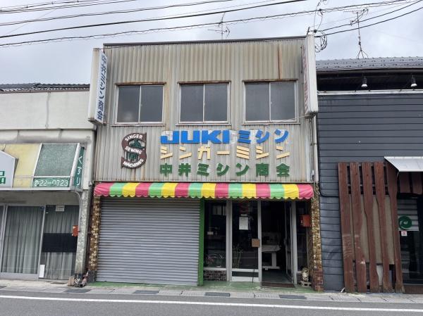東近江市八日市東本町の中古テラスハウス