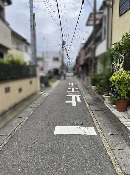 向島庚申町