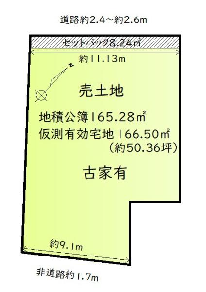 野洲市比留田の土地