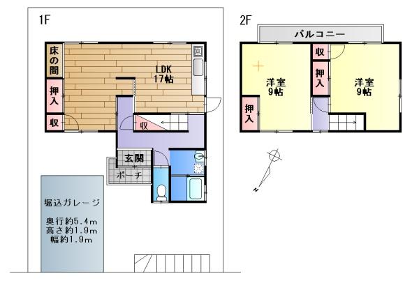 大津市比叡平３丁目の中古一戸建て