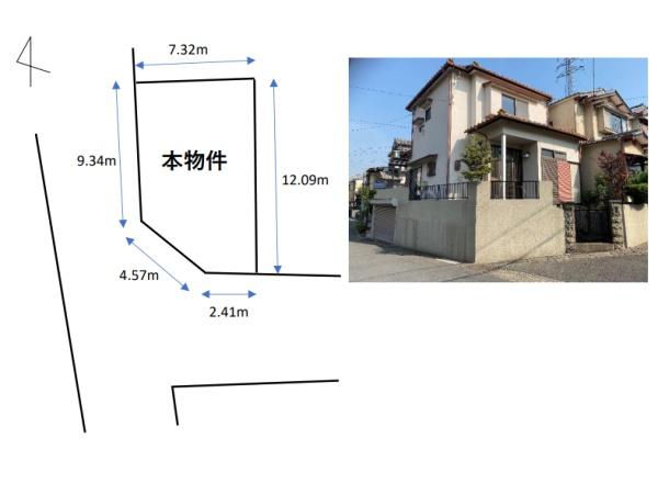 淀樋爪町