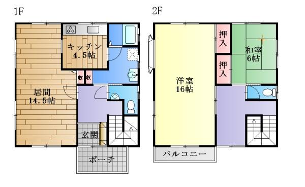 甲南町寺庄　中古建て　古家付