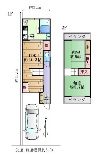 京都市伏見区中島外山町の中古一戸建て