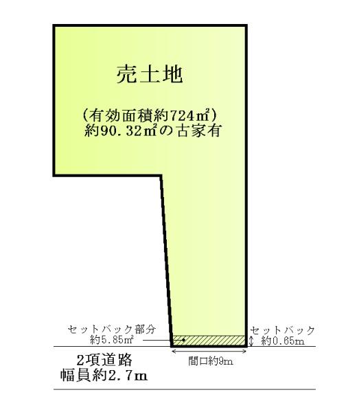 乙訓郡大山崎町下植野代理分50
