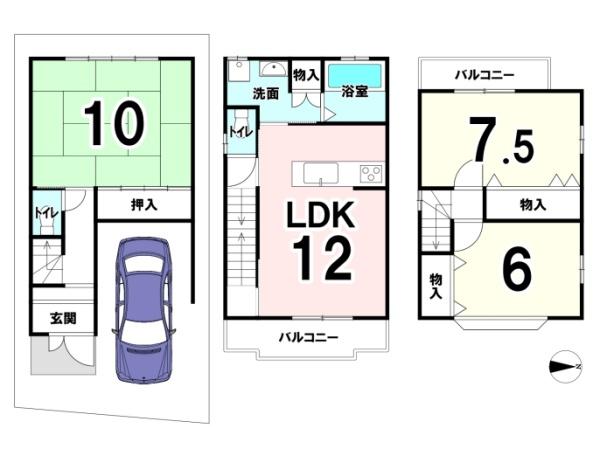 醍醐構口町