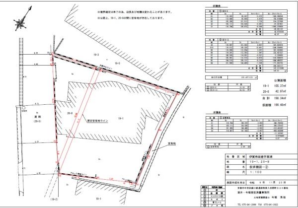 伊賀市岩倉の中古一戸建て