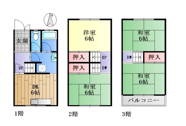 奈良市南紀寺町５丁目の中古テラスハウス