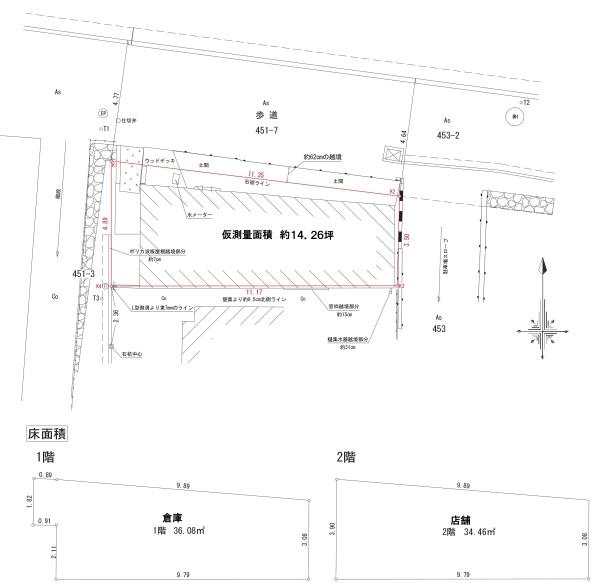 京都市伏見区深草直違橋２丁目の売土地