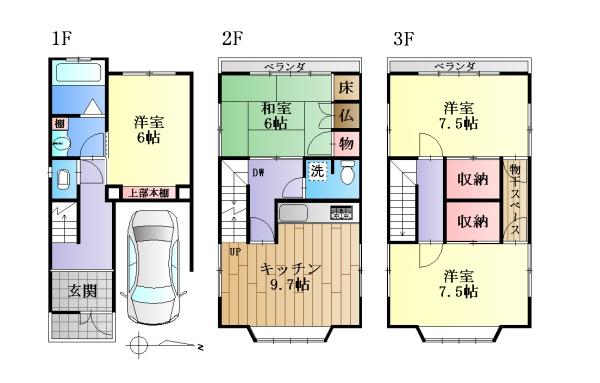 京都市山科区西野大手先町の中古一戸建