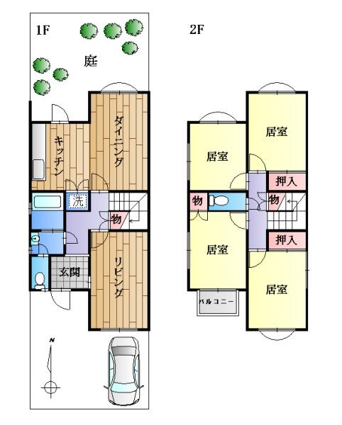 桃山町大島　RCテラスハウス
