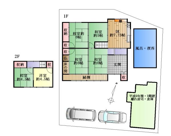 南丹市氷所　中古戸建