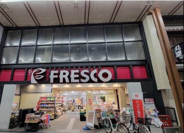 大津市大門通の中古一戸建て(フレスコ大津店)