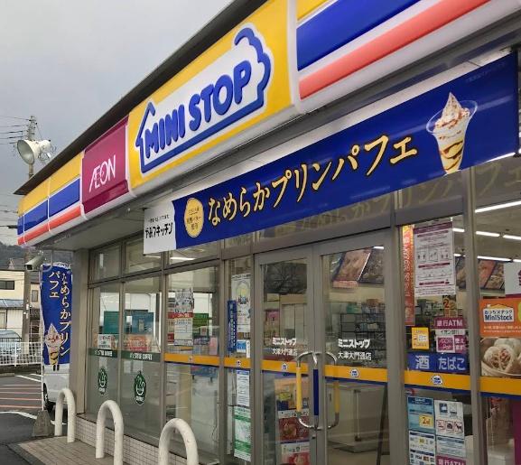 大津市大門通の中古一戸建て(ミニストップ大津大門通店)