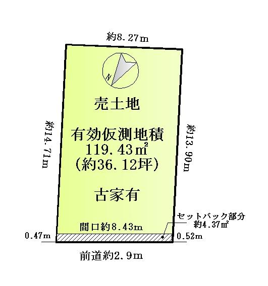 彦根口