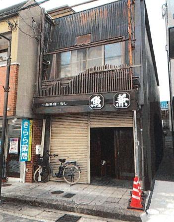 淀本町