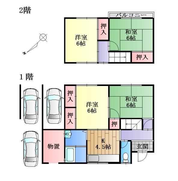 東近江市上平木町の中古一戸建て