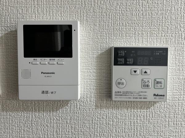 京都市右京区西京極下沢町の中古一戸建て