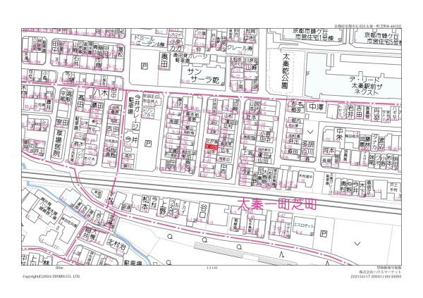 京都市右京区太秦一町芝町の中古一戸建て