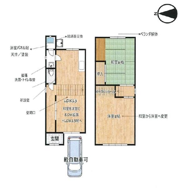 横大路貴船