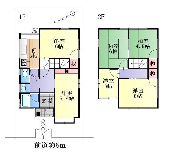 近鉄寺田駅