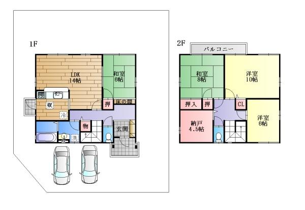 伊賀市陽光台の中古一戸建て