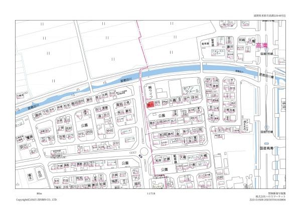 米原市高溝229番8