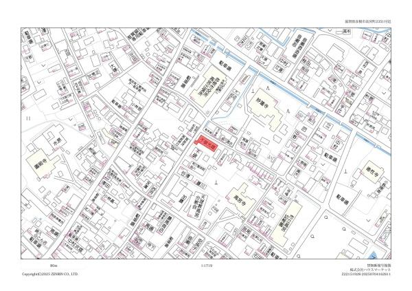 彦根市高宮町の中古一戸建て