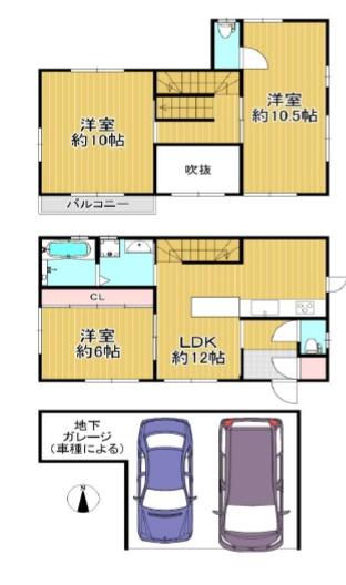 静市市原町