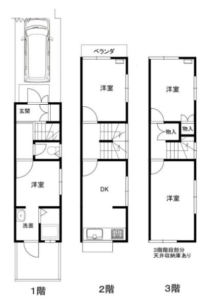京都市伏見区納所中河原の中古一戸建て