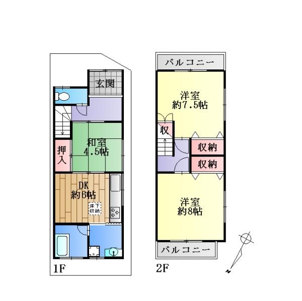 宇治市小倉町新田島の中古一戸建て
