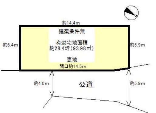 京都市右京区太秦垣内町の土地