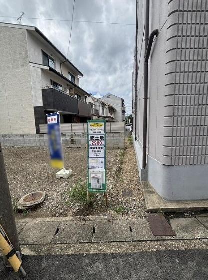 京都市右京区太秦垣内町の土地