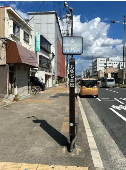 京都市南区唐橋堂ノ前町の土地