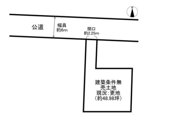 浄土寺真如町