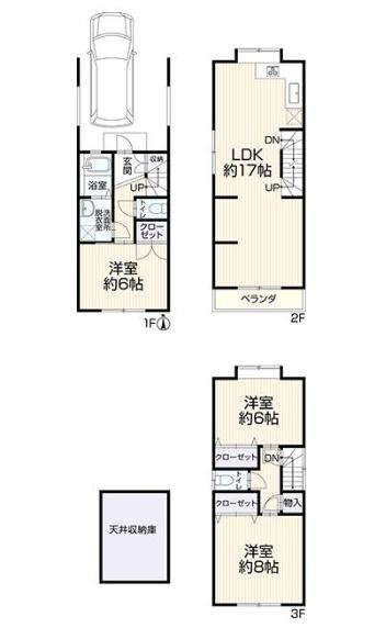 京都市右京区梅津開キ町の中古一戸建て