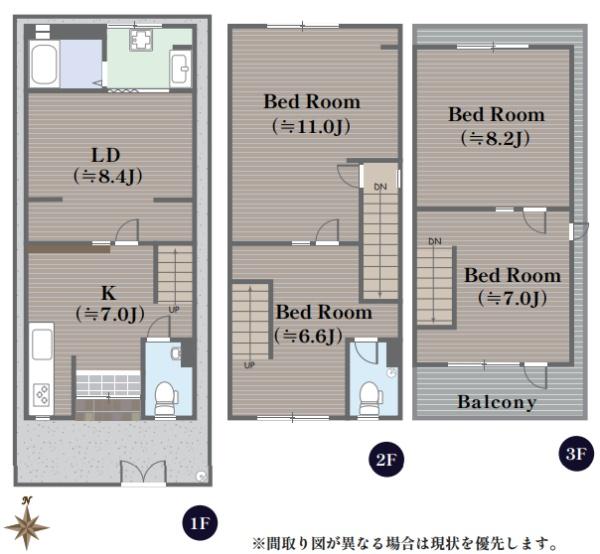 京都市山科区小山北溝町の中古一戸建て