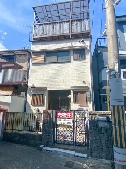 小山北溝町