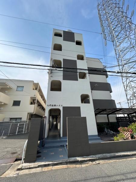 もず山洋ハイツ