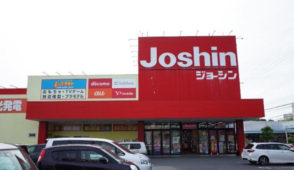 甲賀市水口町下山の中古一戸建て(ジョーシン水口店)