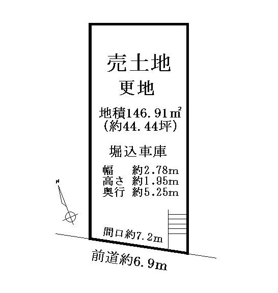 大津市坂本８丁目の土地