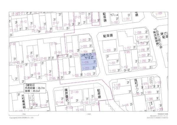 新築戸建　山科区四ノ宮