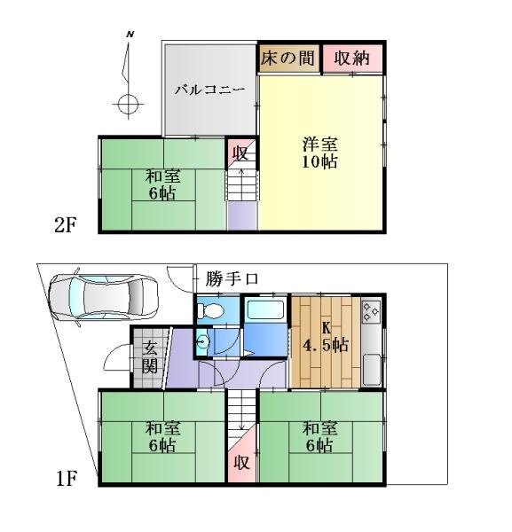 京都市山科区上花山桜谷の中古一戸建